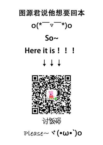 第54页图