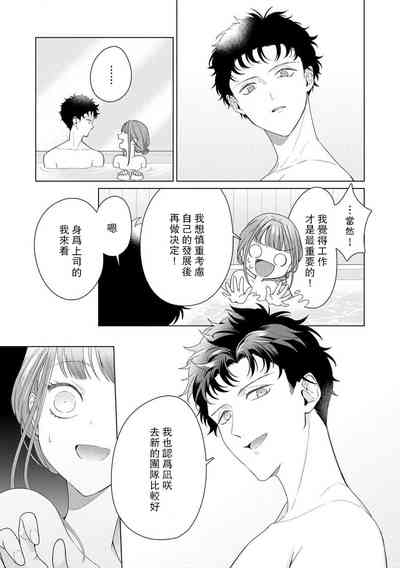 第170页图