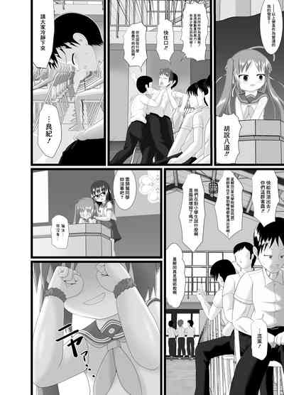 第10页图