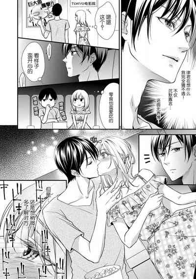 第10頁圖