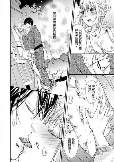 第26頁圖