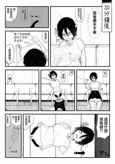 第14頁圖
