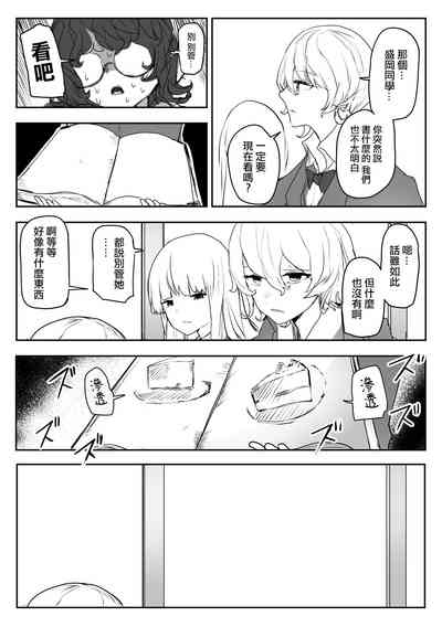 第18頁圖