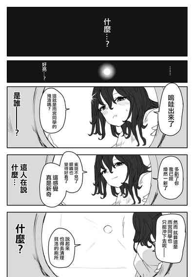 第26頁圖
