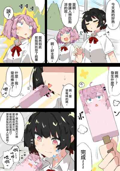 第34頁圖