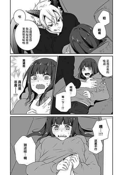 第10页图