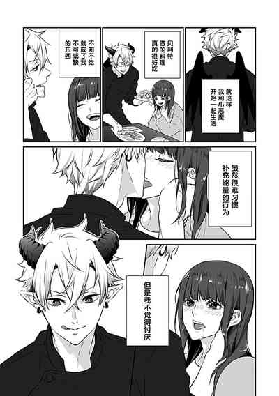 第14页图