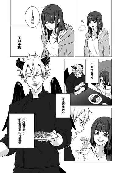 第18页图