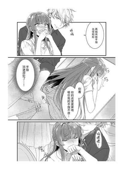 第38頁圖