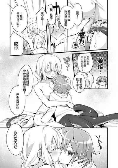第14页图