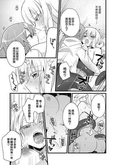 第22页图