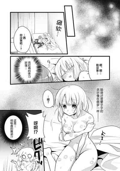第26页图