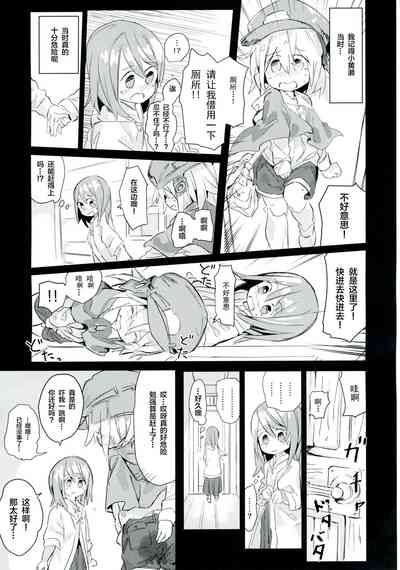 第14頁圖