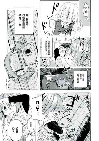 第22頁圖