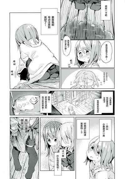 第26頁圖