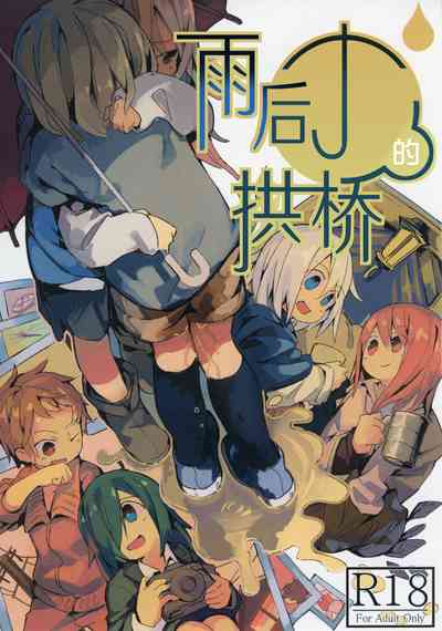第2頁圖