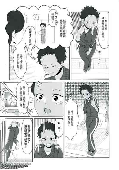 第42頁圖