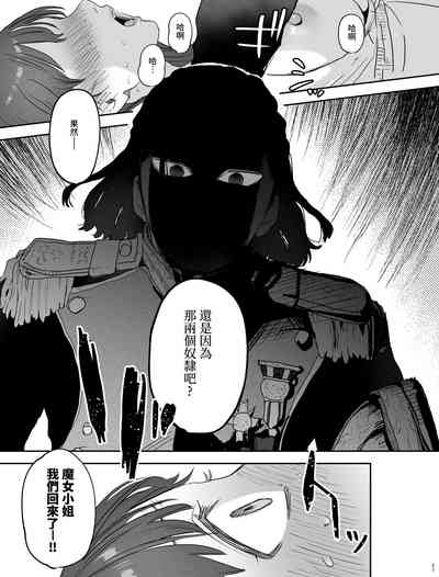 第26页图