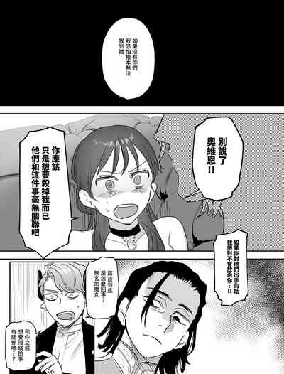 第30页图
