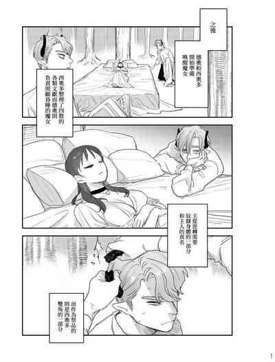 第46页图