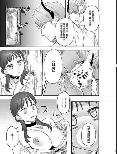 第50页图