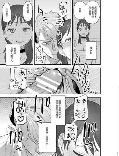 第58页图