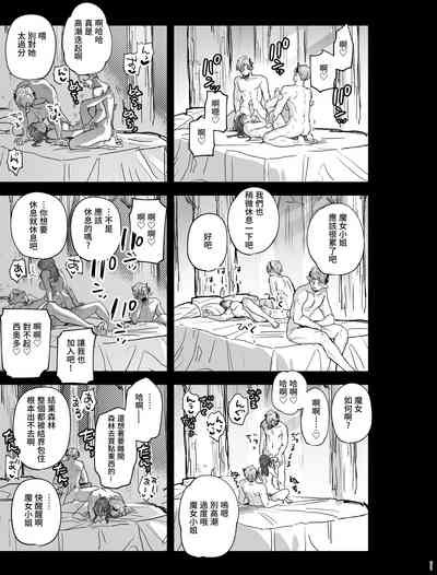 第70页图