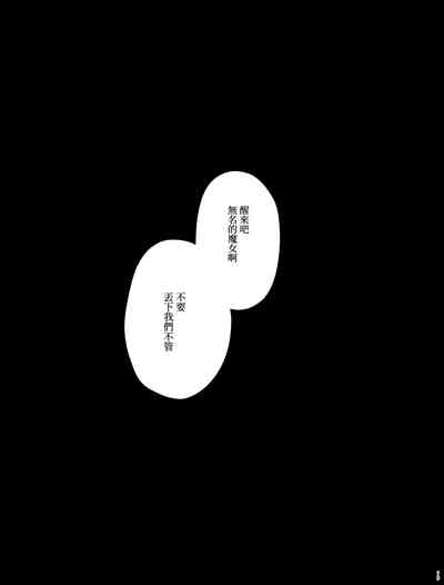 第74页图
