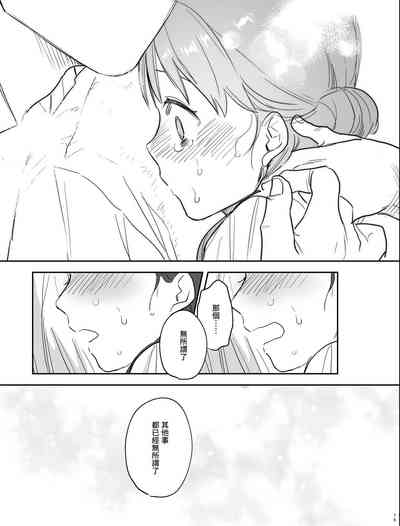 第78页图