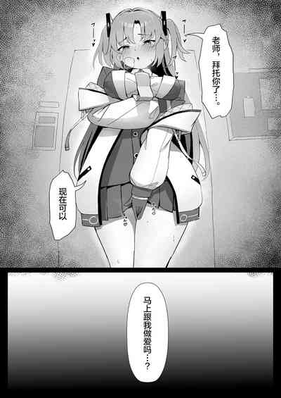 第10页图