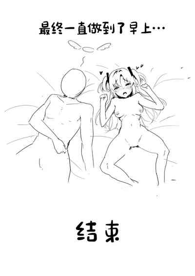 第22页图
