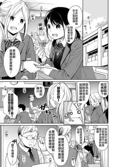 第118页图