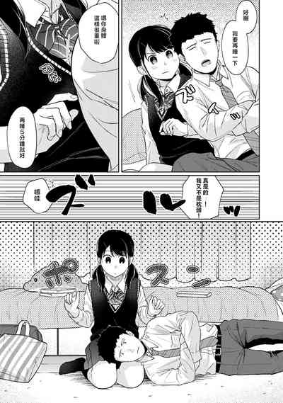 第294页图