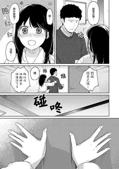 第346页图