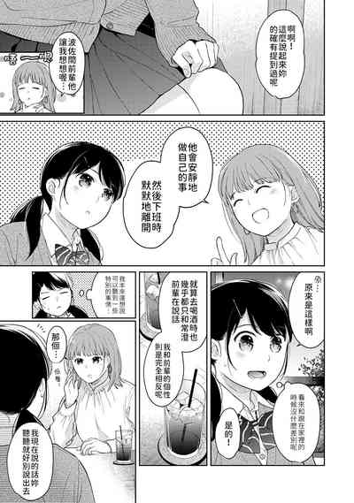 第394页图