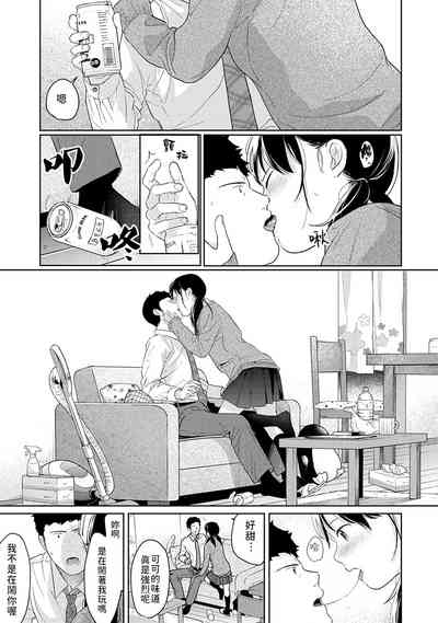 第406页图