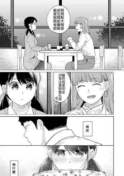 第446页图