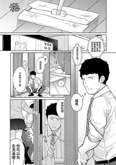第450页图