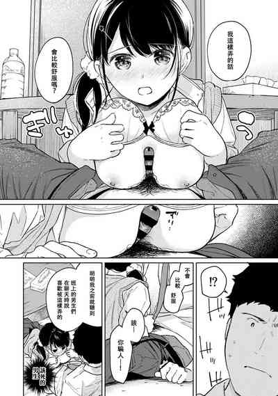 第522页图