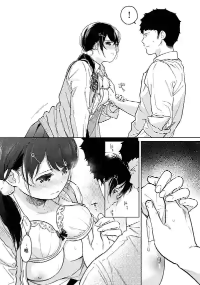 第542页图