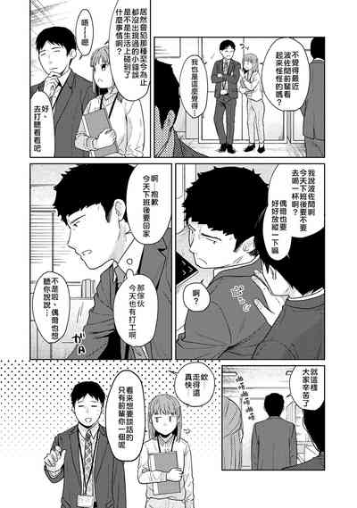 第94页图