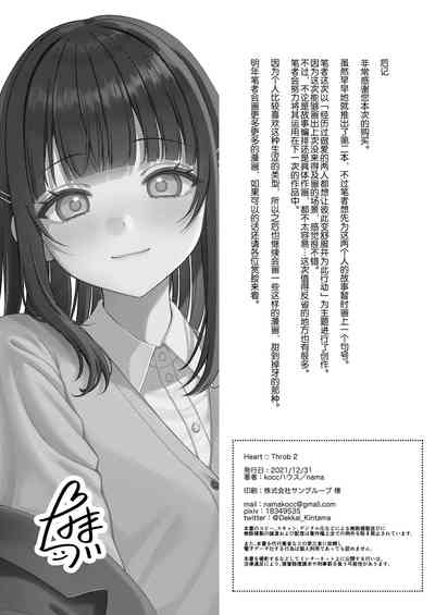 第22页图