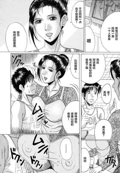 第162页图