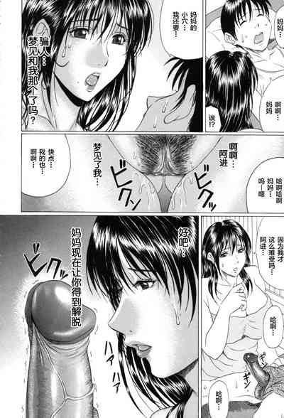 第166页图