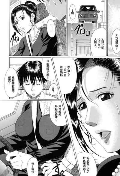 第170页图