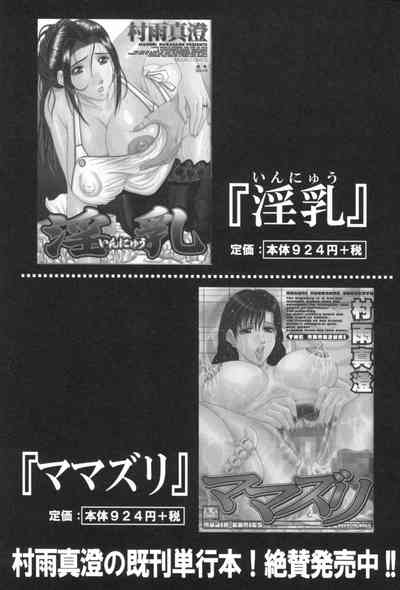 第186页图