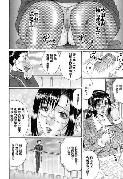第30页图