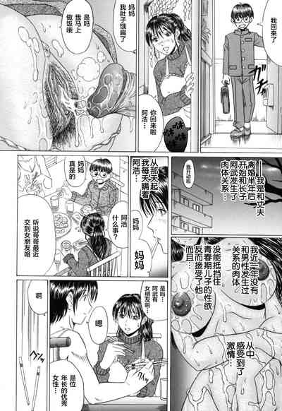 第94页图