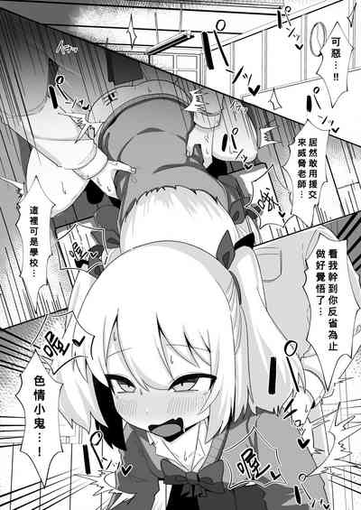 第18頁圖