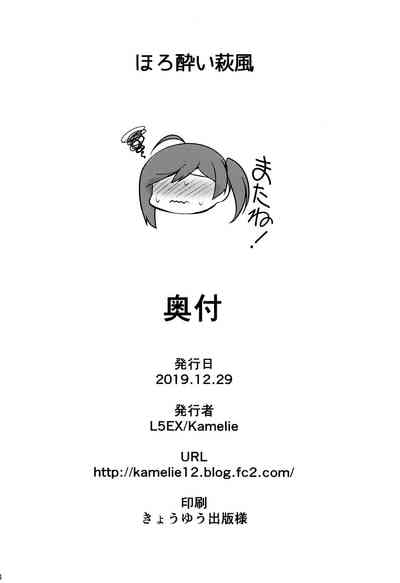 第22页图